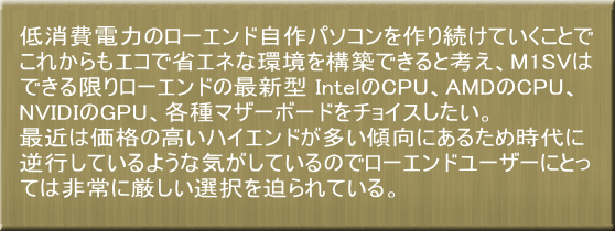 �ȓd�̓p�\�R�������