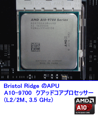 AMD A10-9700