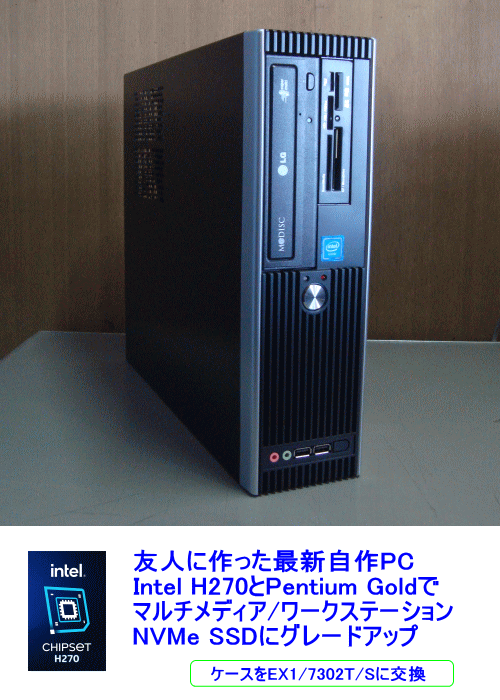 AM�N�̎���p�\�R���摜