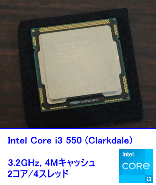 Intel Core i3 550