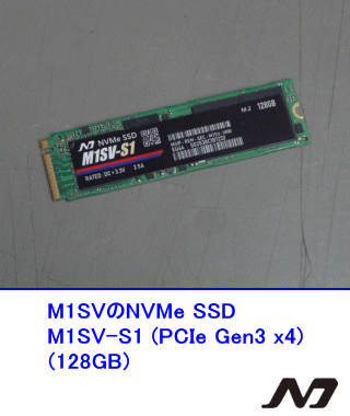 M1SV-01 SSD