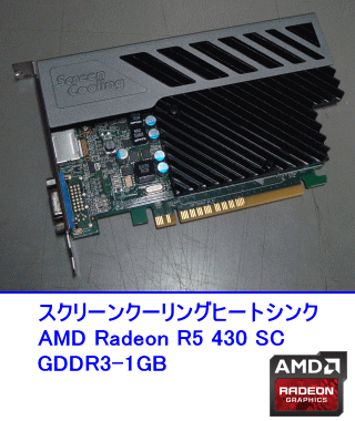 AMD Radeon R5 430 SC