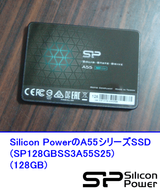 Silicon Power SP128GBSS3A55S25