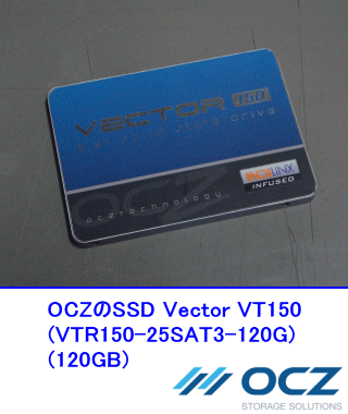 OCZ Vector 150