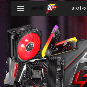 �L�x��PC�p�[�c�V���b�v�A�A�[�N