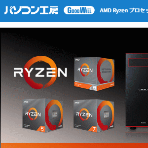 �L�x��PC�p�[�c�V���b�v�A�p�\�R���H�[