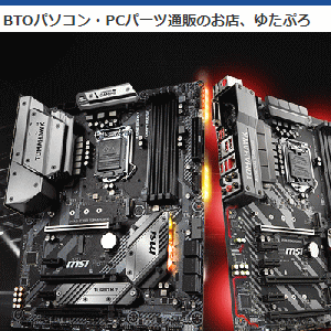 �L�x��PC�p�[�c�V���b�v�A�䂽�Ղ�